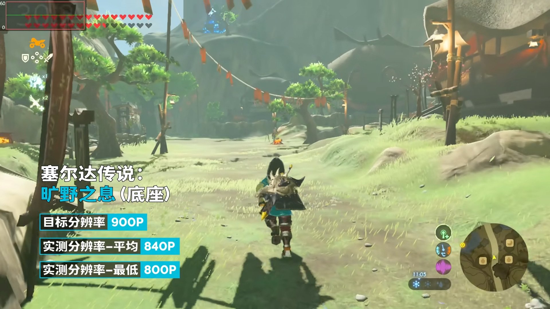 荒野大镖客2 年度版 截图16