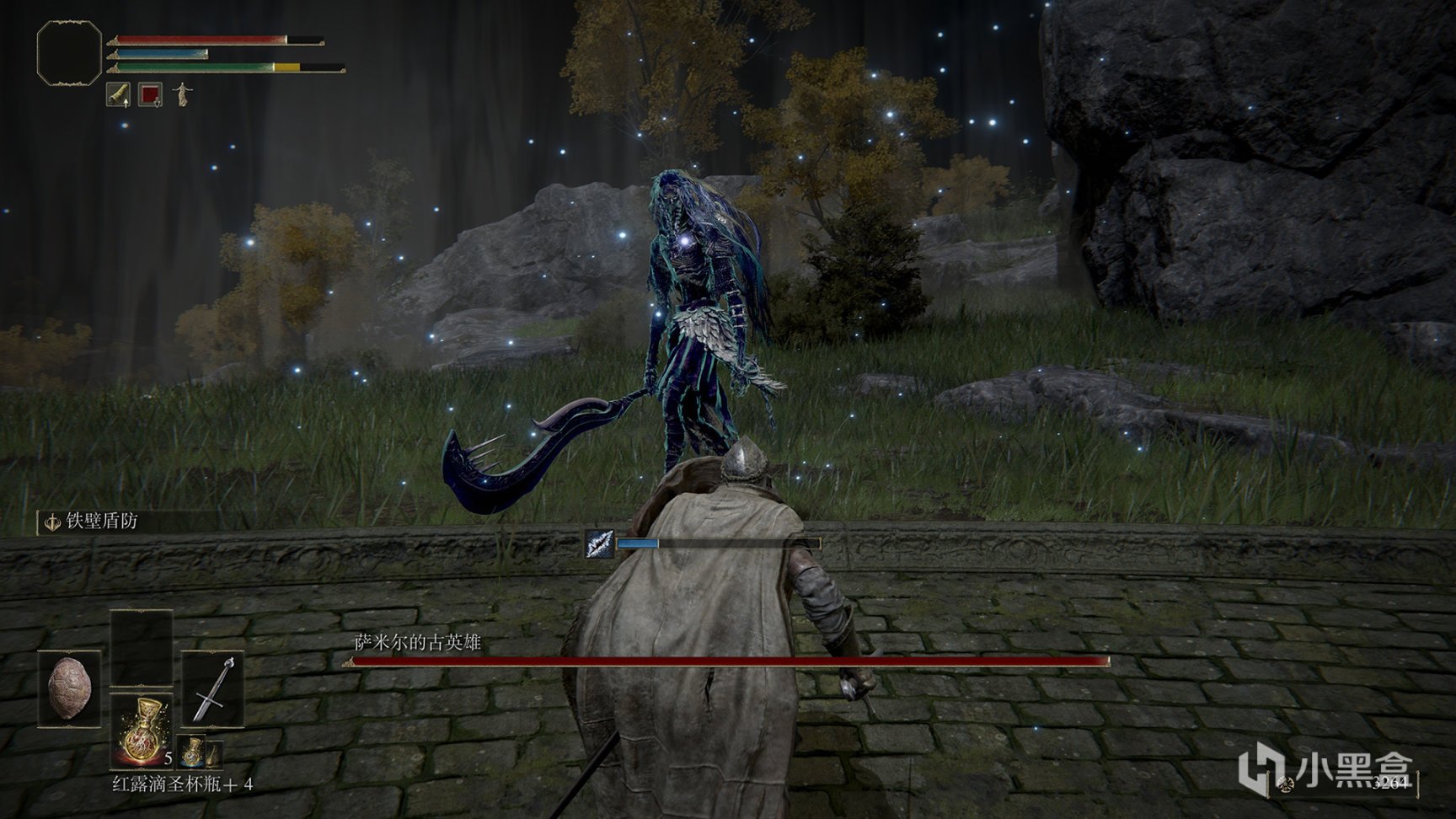 深岩银河 完整版 截图11