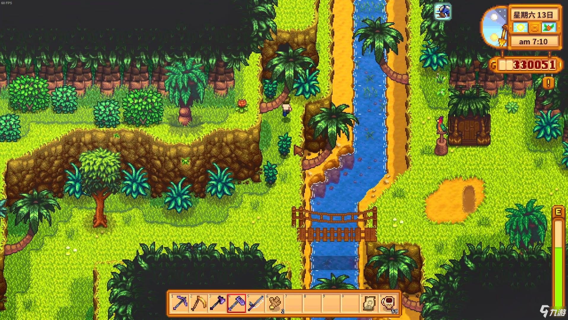 尼尔：机械纪元 截图13