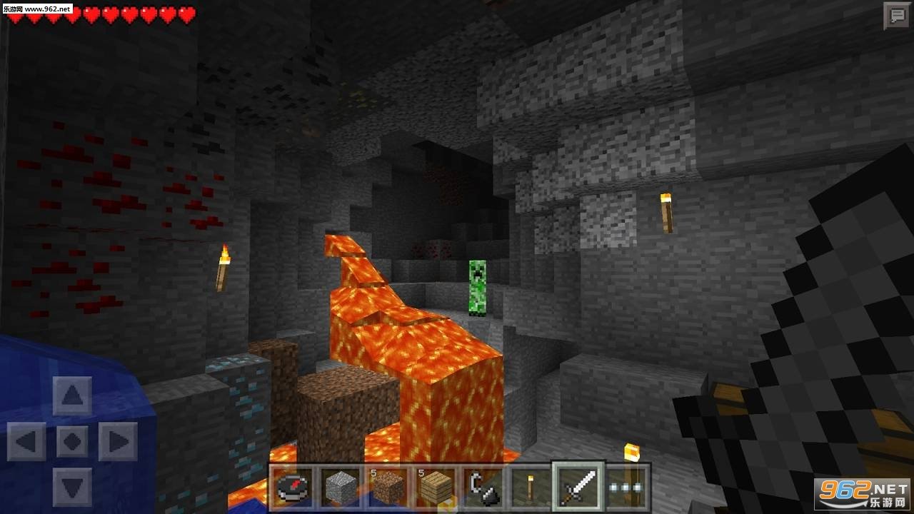 魔兽世界 终极版 截图9