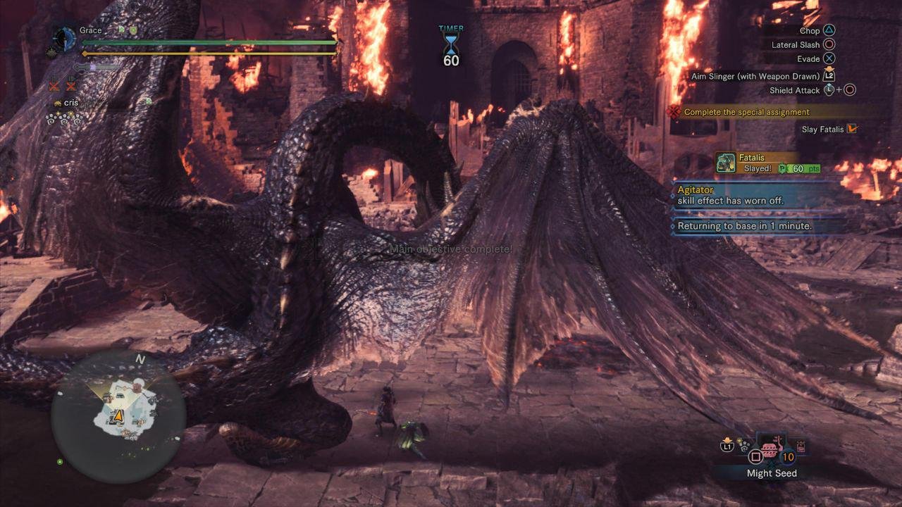 原神 豪华版 截图11