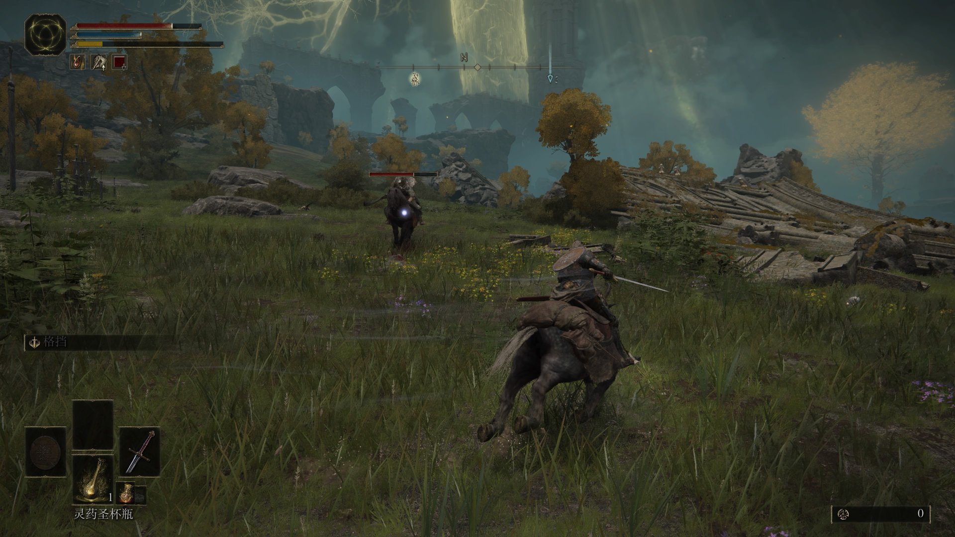 星露谷物语 重制版 截图7