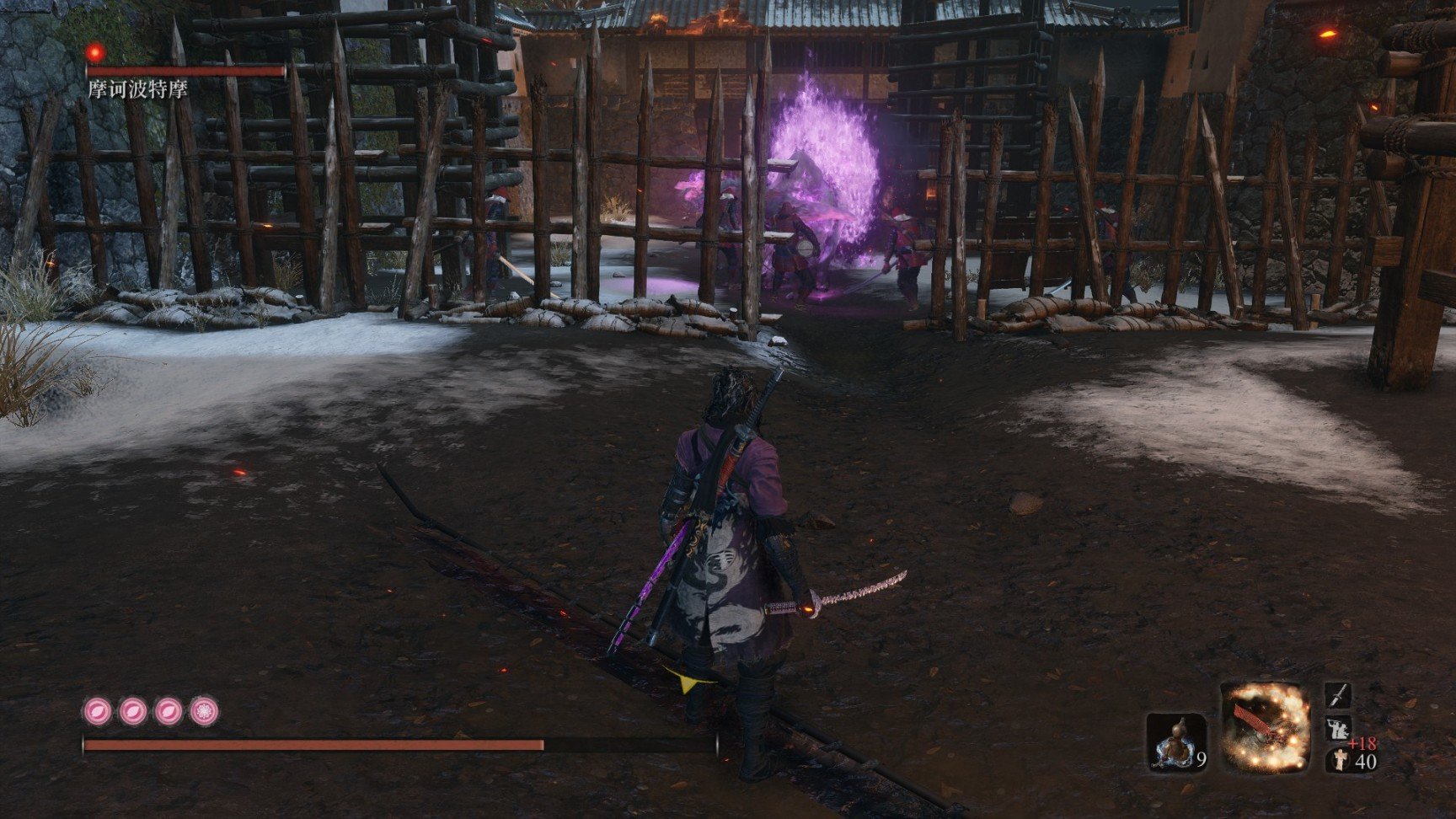 怪物猎人：崛起 完整版 截图14