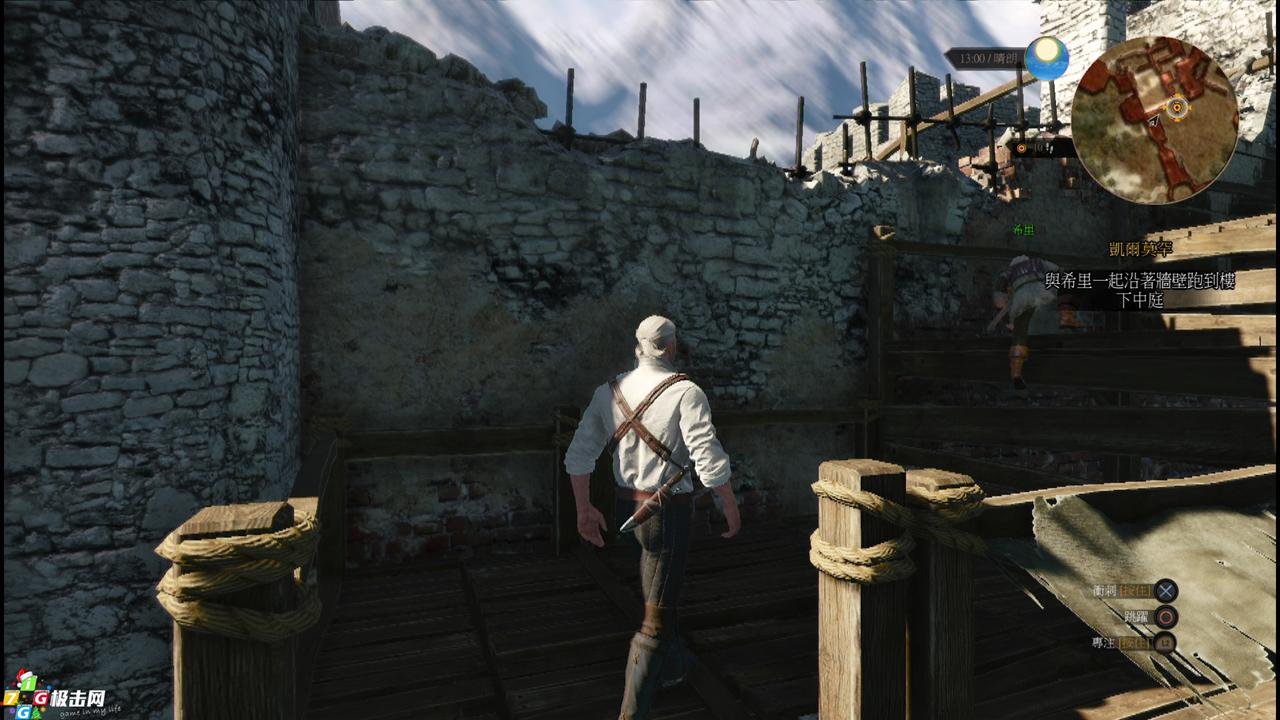 怪物猎人：崛起 完整版 截图5