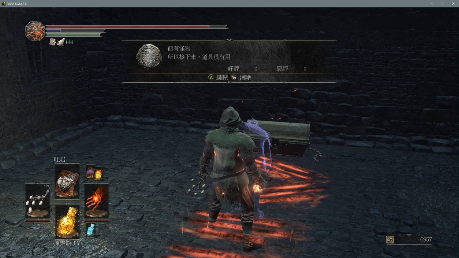 星露谷物语 重制版 截图20