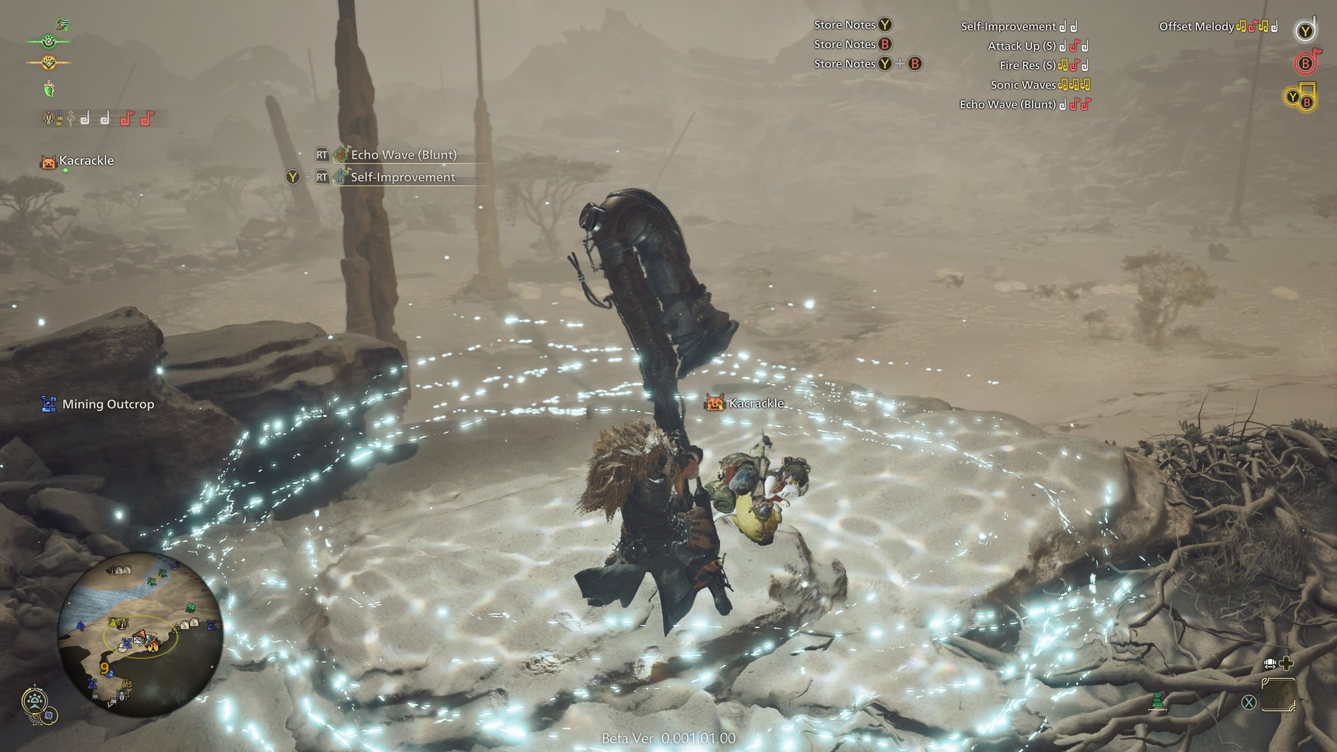 GTA5 终极版 截图7