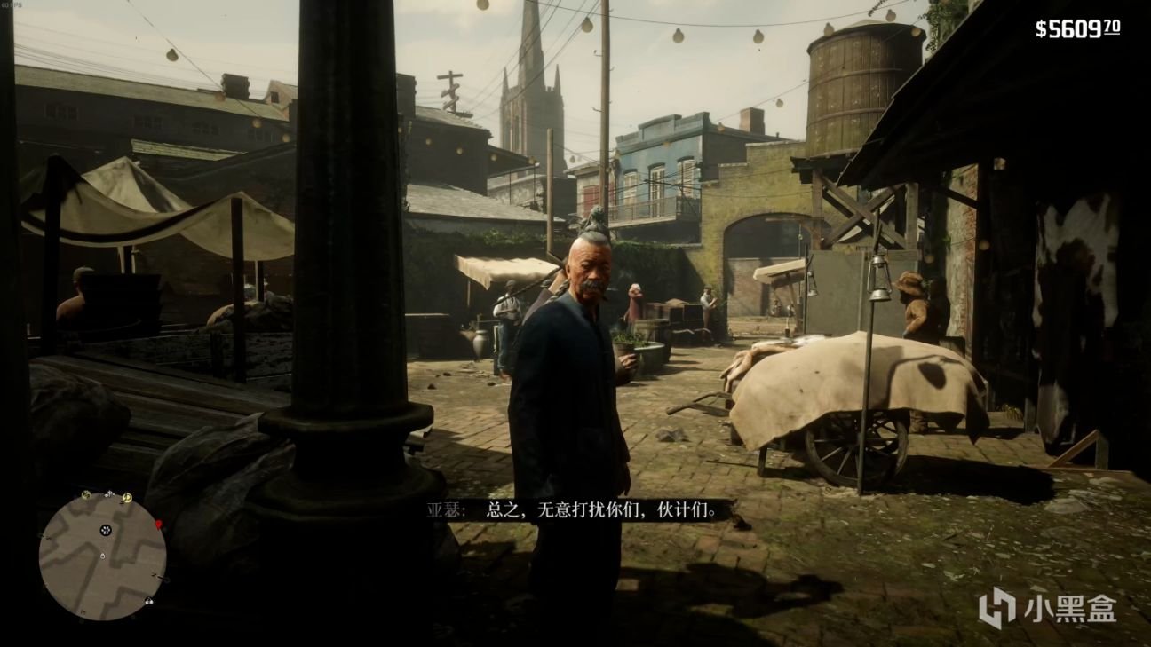 饥荒 重制版 截图16