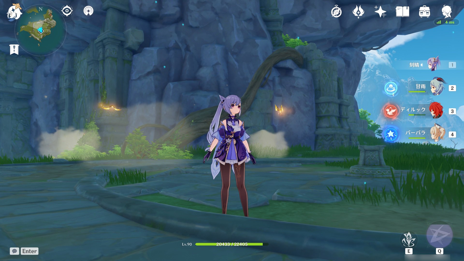 守望先锋2 豪华版 截图11