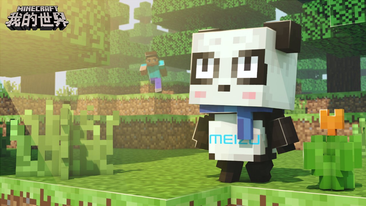 极限竞速：地平线5 截图4