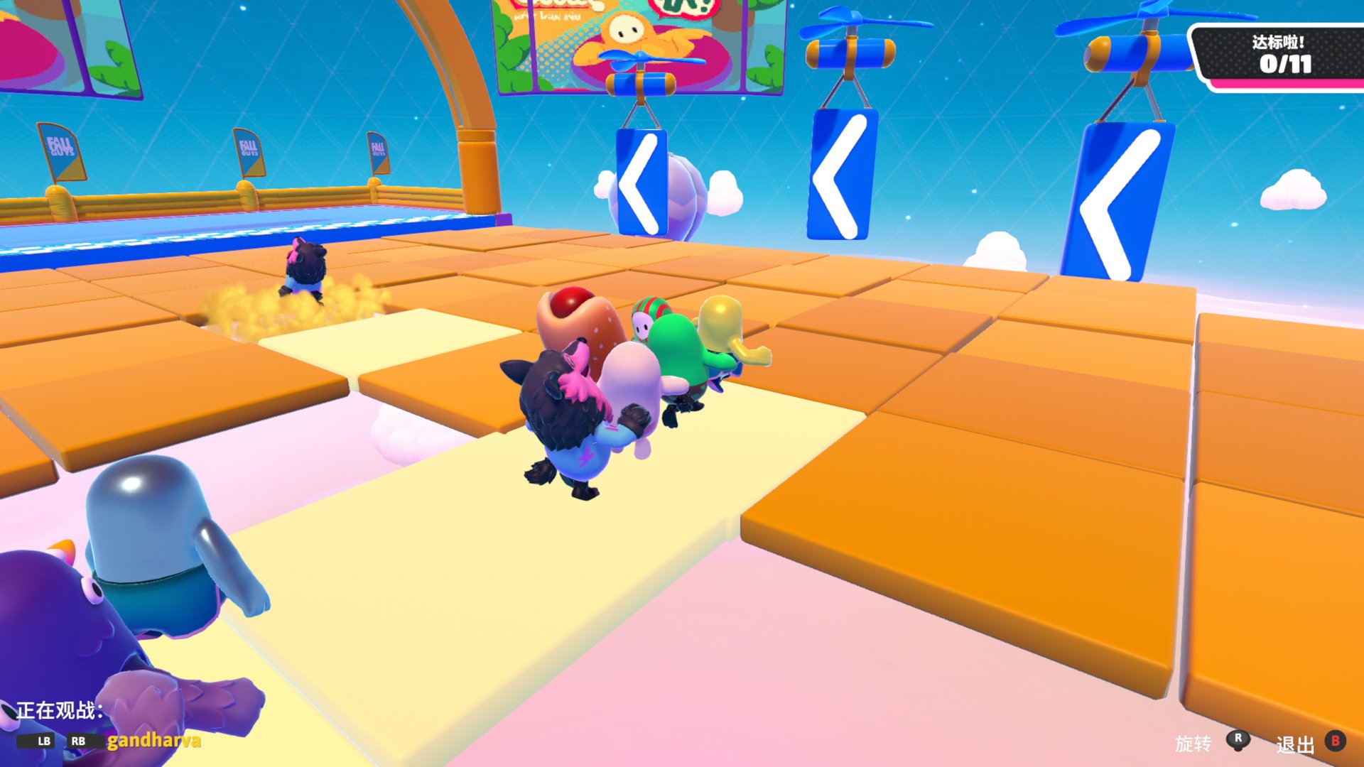 星露谷物语 重制版 截图17