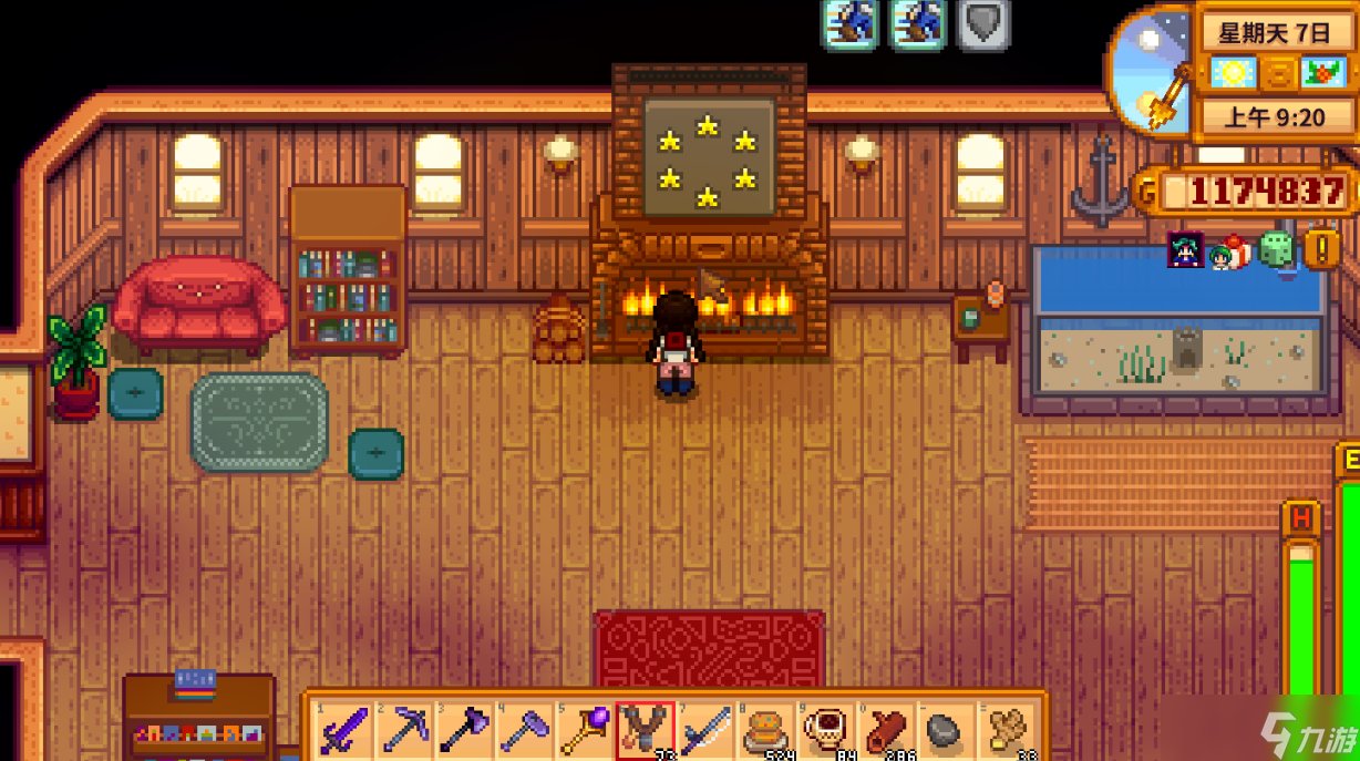 怪物猎人：世界 年度版 截图12