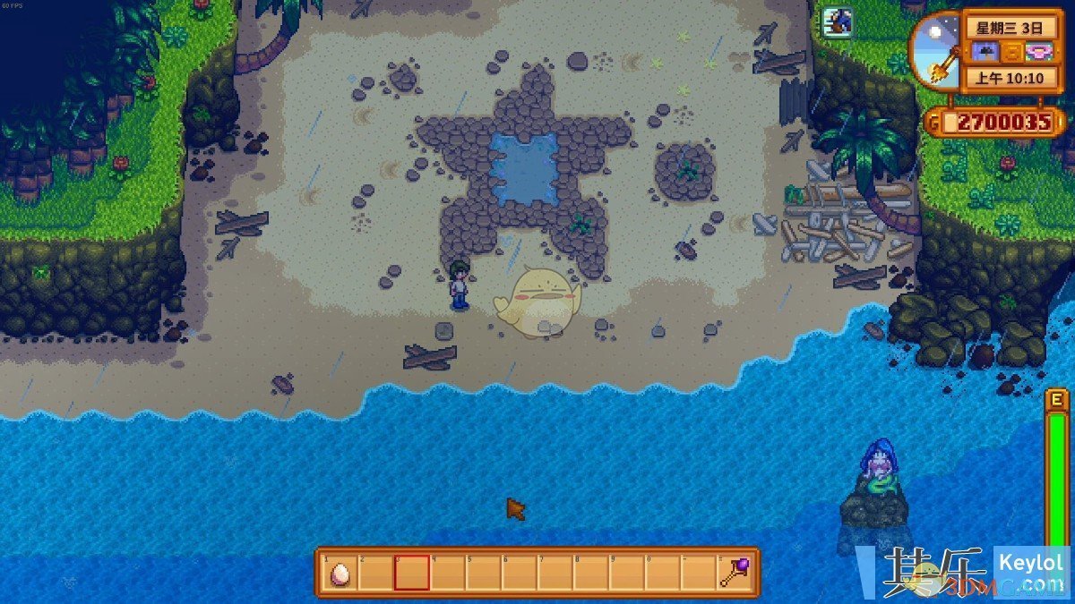 怪物猎人：世界 年度版 截图22