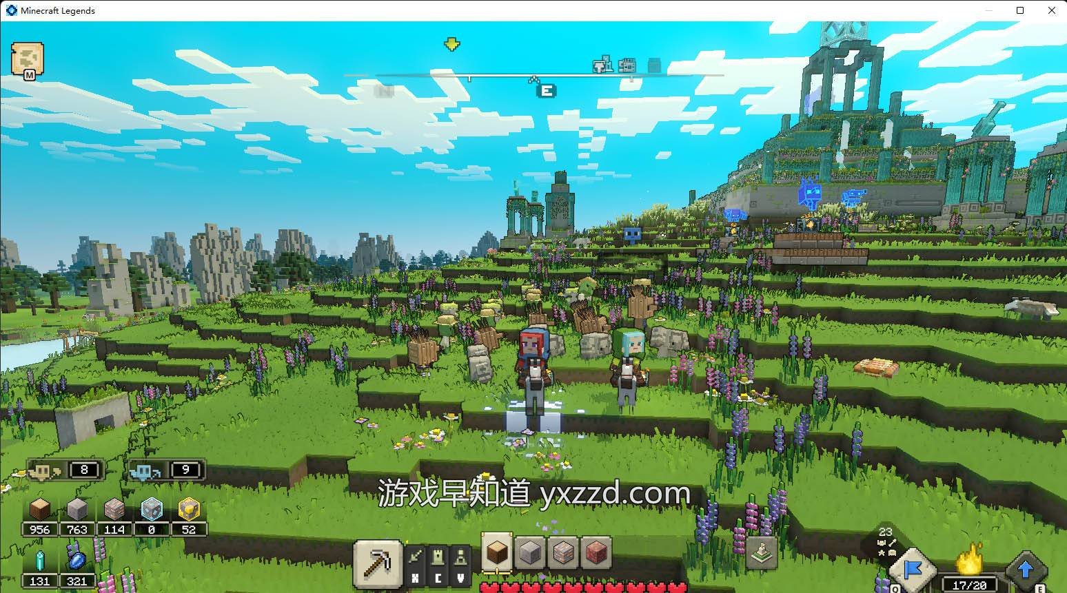 怪物猎人：世界 年度版 截图2