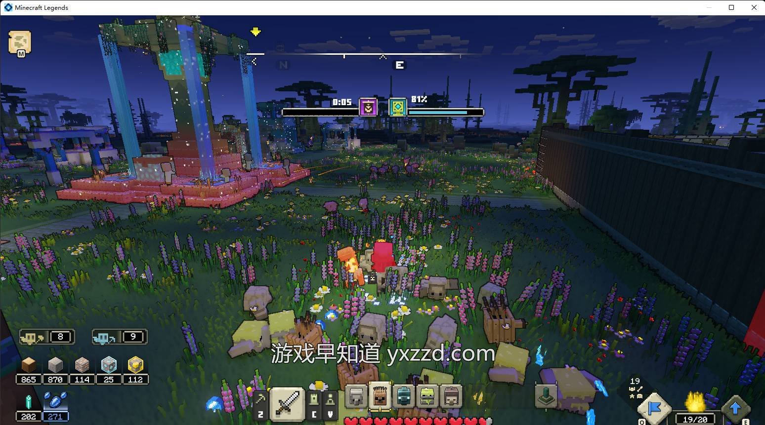 怪物猎人：世界 年度版 截图9