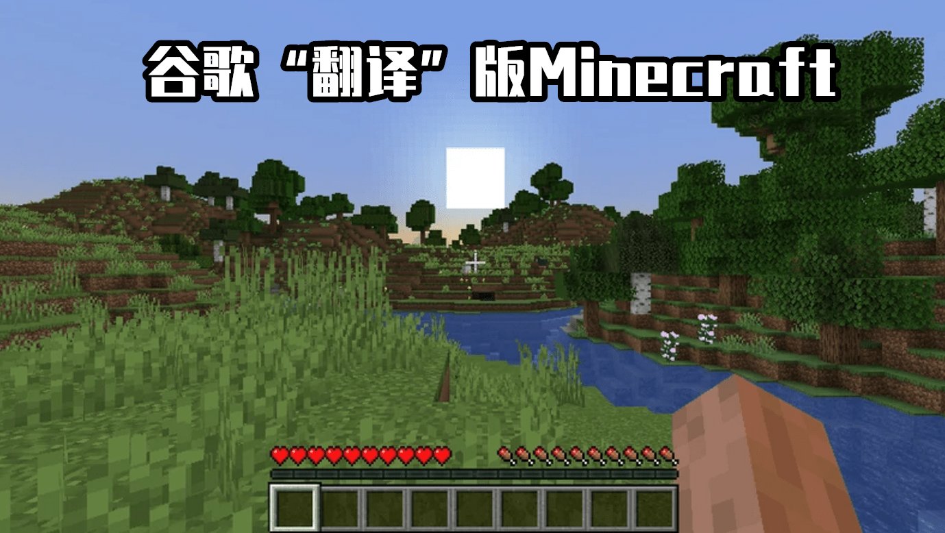 怪物猎人：世界 年度版 截图13