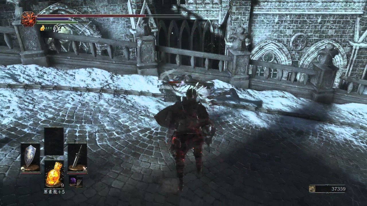 魔兽世界 终极版 截图5