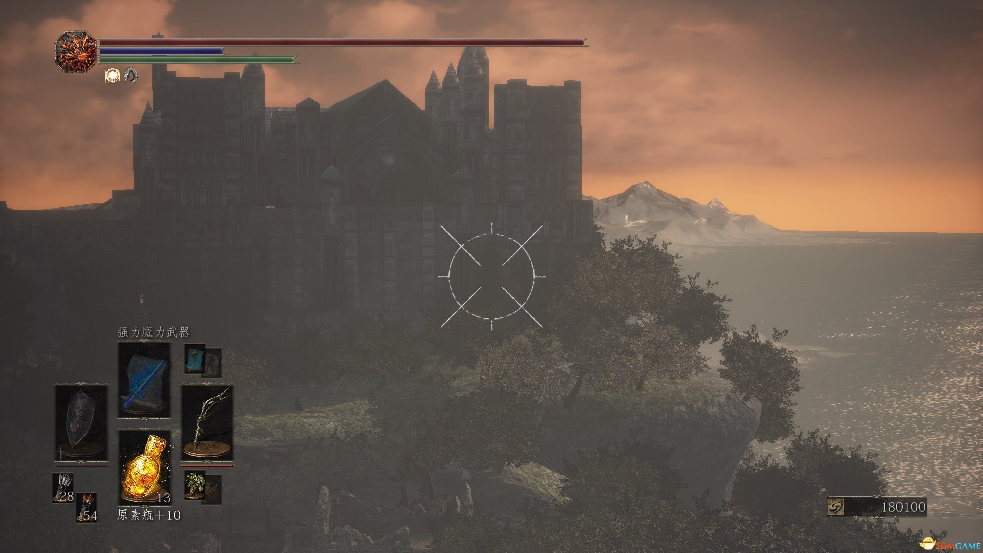 魔兽世界 终极版 截图10