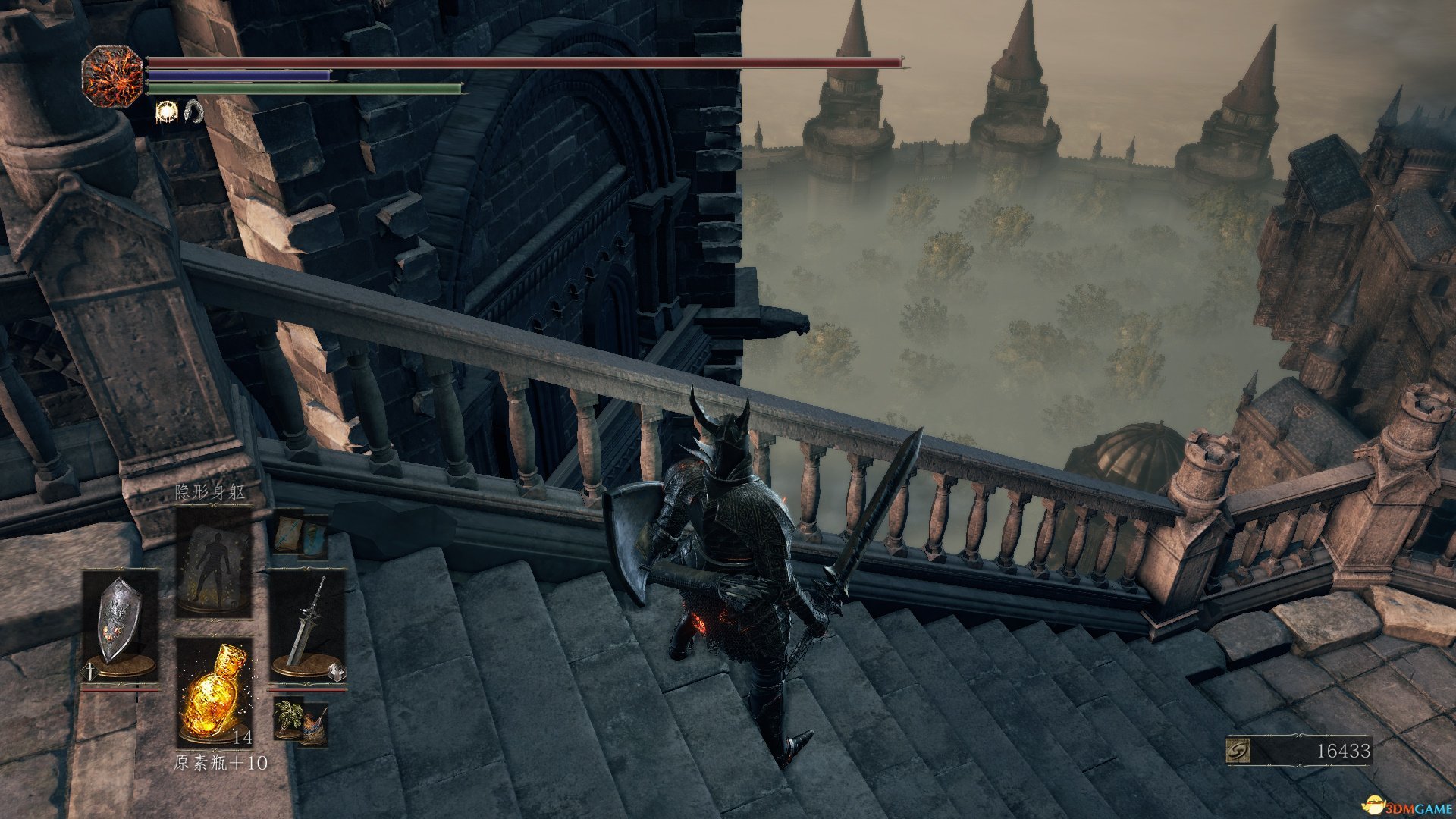 星露谷物语 截图5