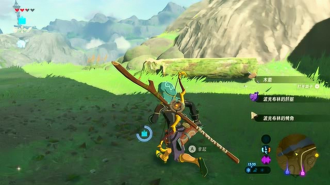 魔兽世界 终极版 截图16