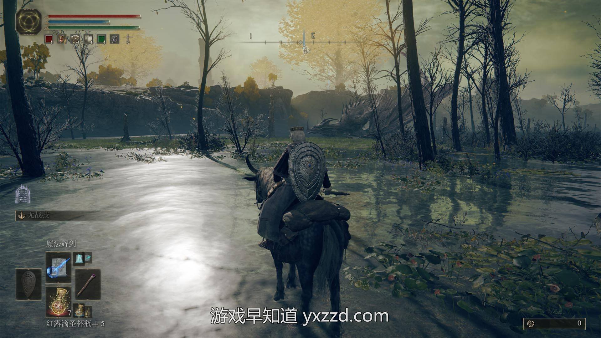 尼尔：机械纪元 截图20