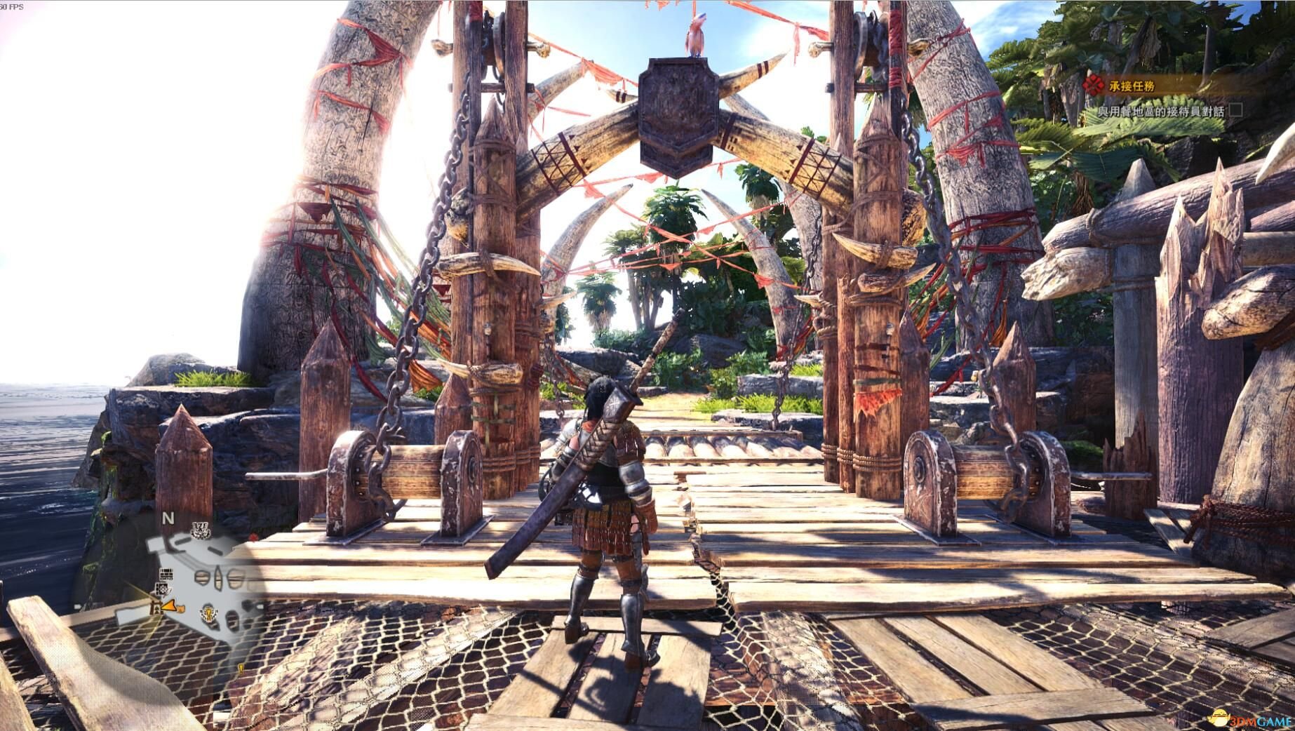 艾尔登法环 完整版 截图18