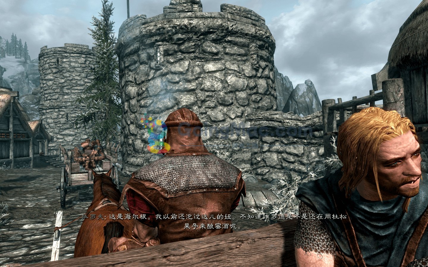 双人成行 年度版 截图4