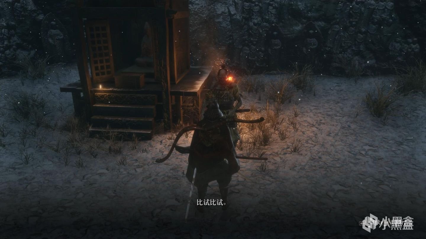 GTA5 重制版 截图17