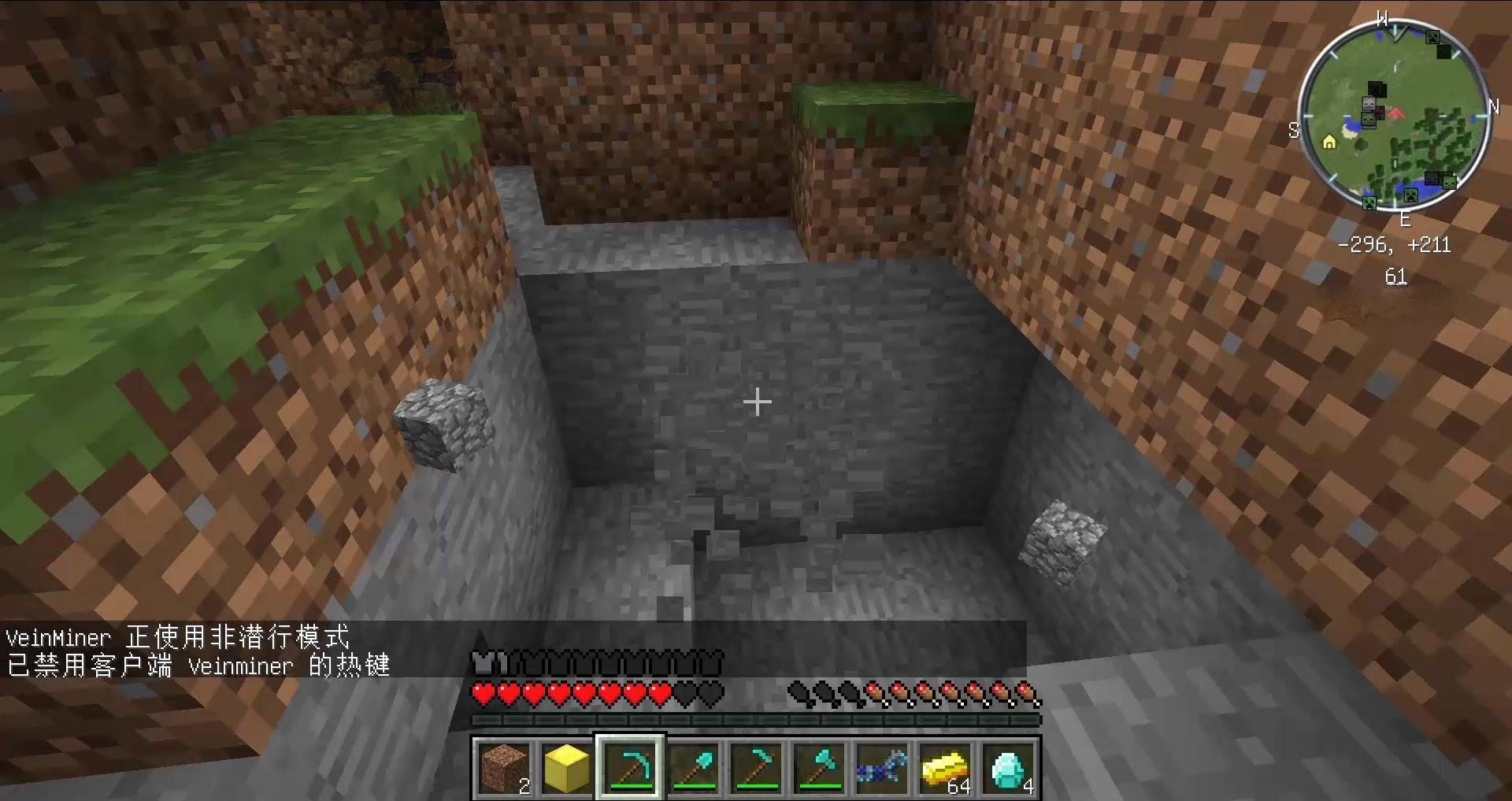 彩虹六号：围攻 重制版 截图21