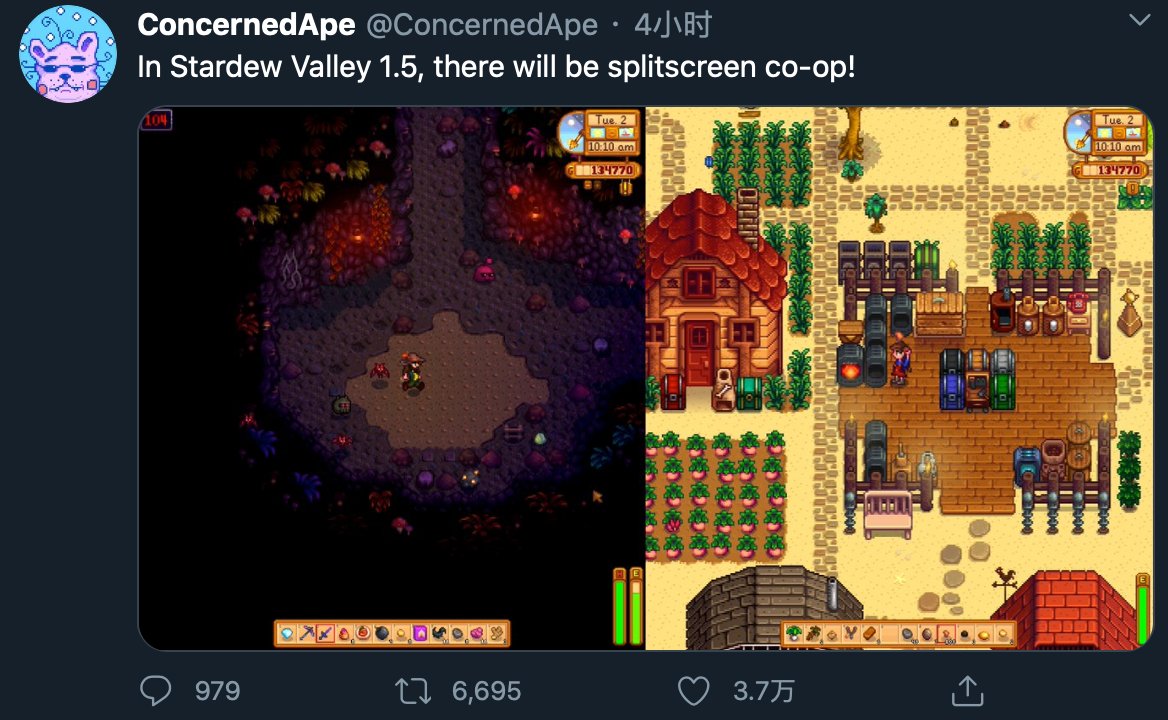 星露谷物语 重制版 截图20