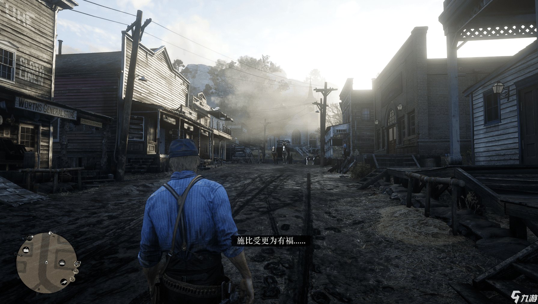 双人成行 年度版 截图4