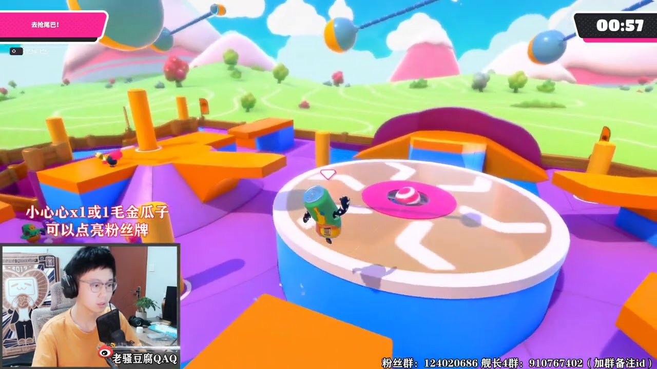 守望先锋2 豪华版 截图14