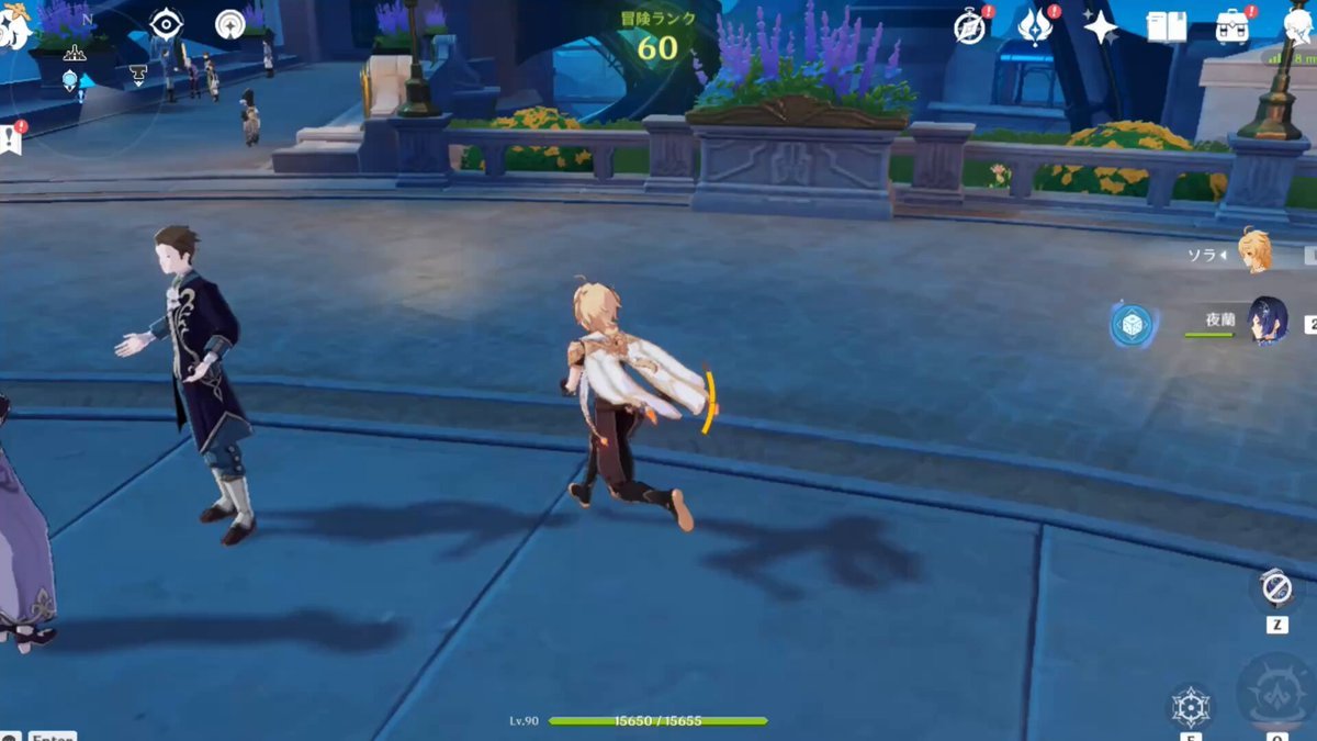 生化危机4：重制版 终极版 截图2