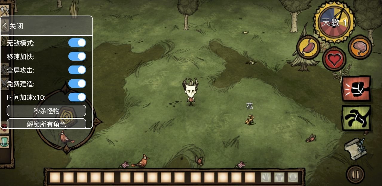 尼尔：机械纪元 截图13