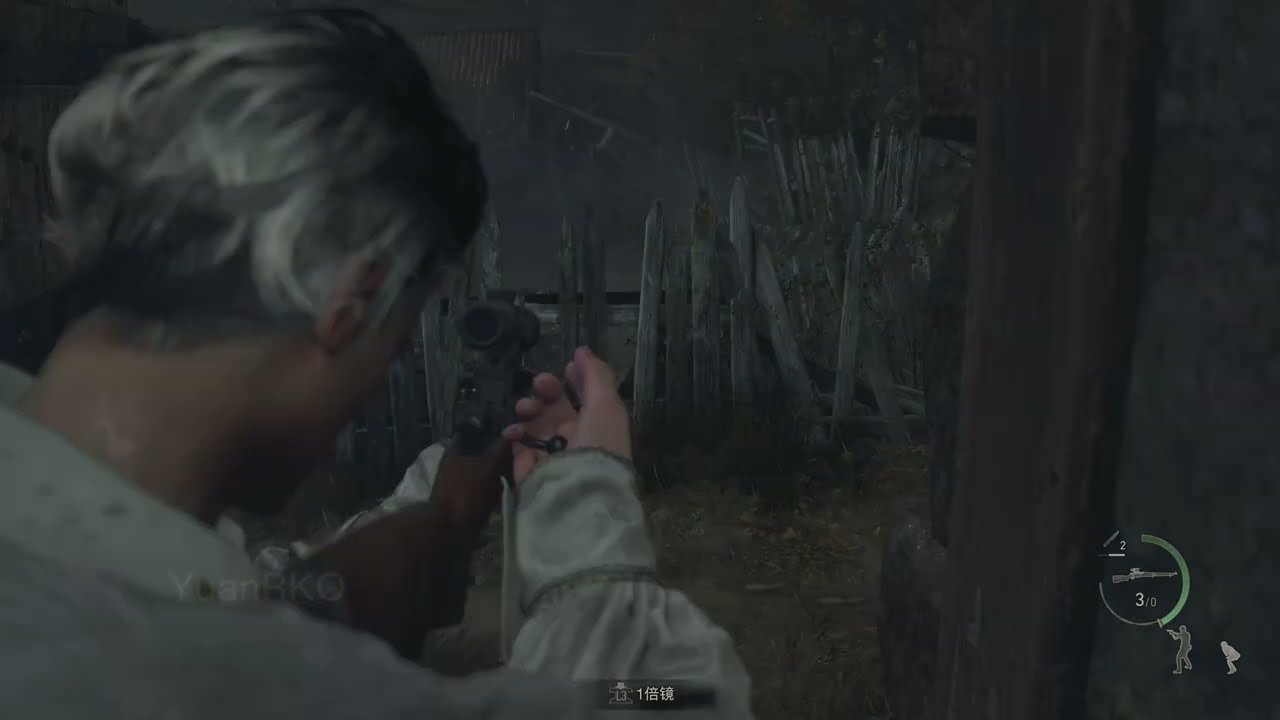 GTA5 终极版 截图12