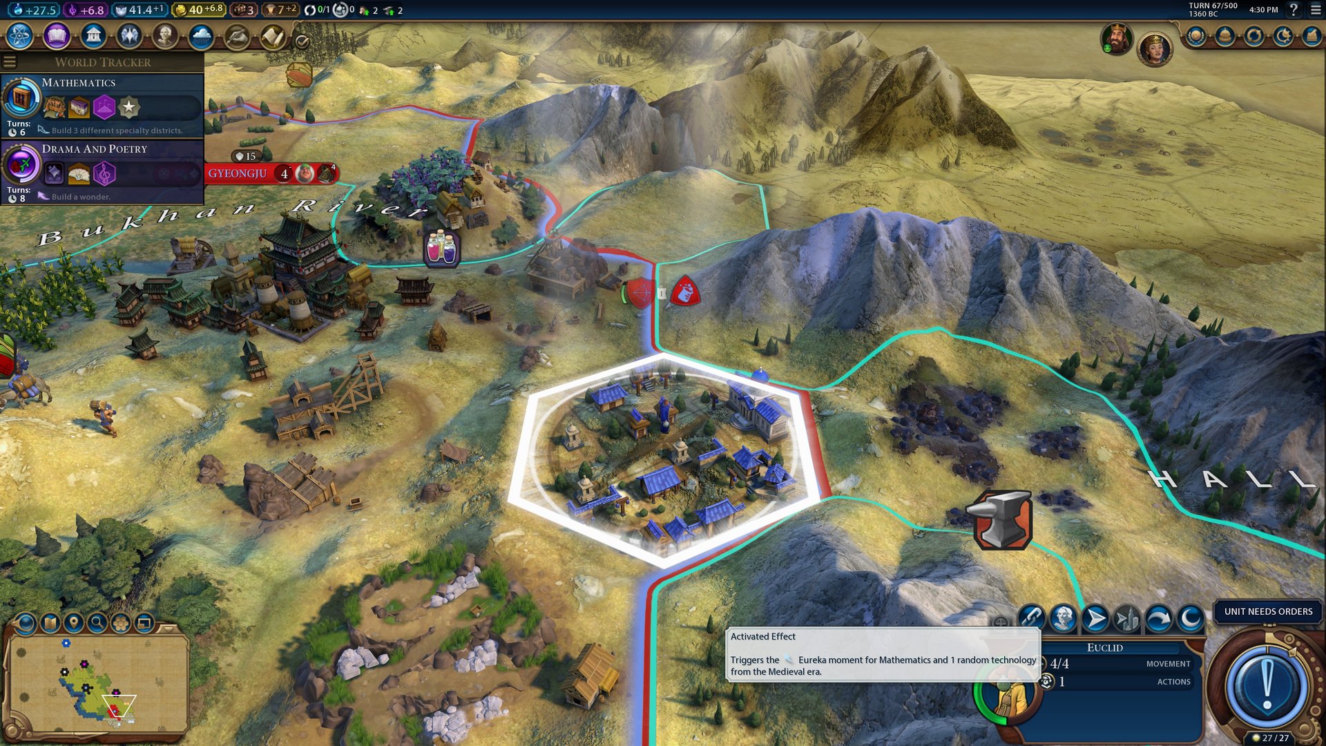 巫师3：狂猎 终极版 截图12