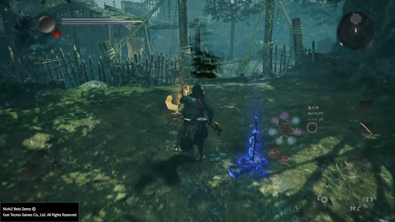 我的世界 完整版 截图9