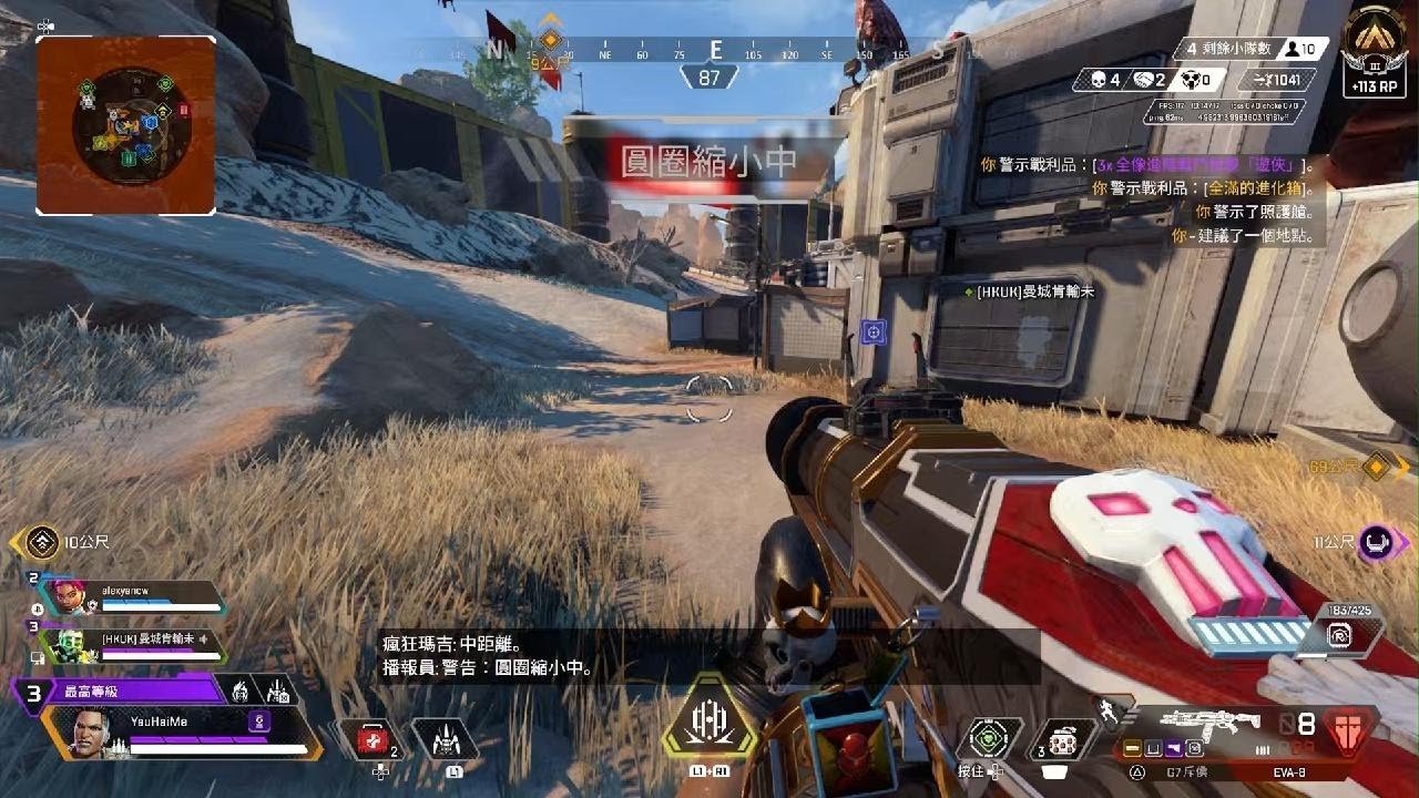 荒野大镖客2 年度版 截图8