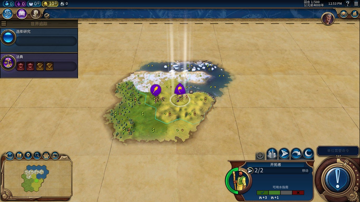 赛博朋克2077 截图20