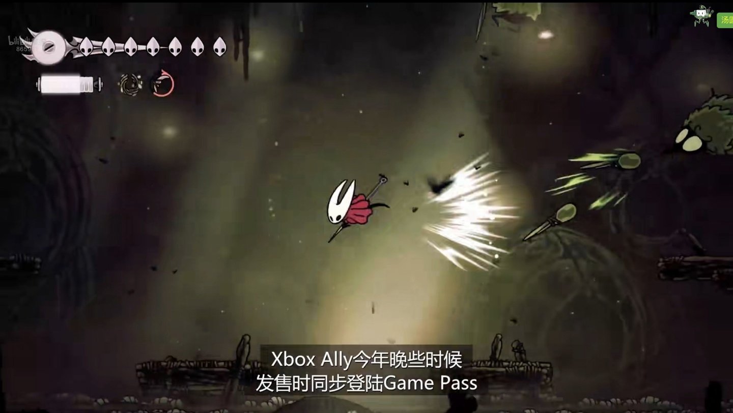 上古卷轴5：天际 终极版 截图10