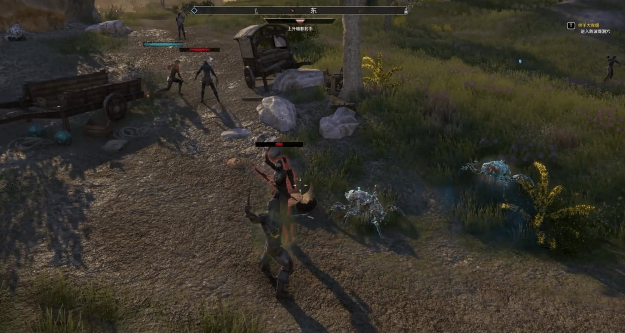 守望先锋2 豪华版 截图23