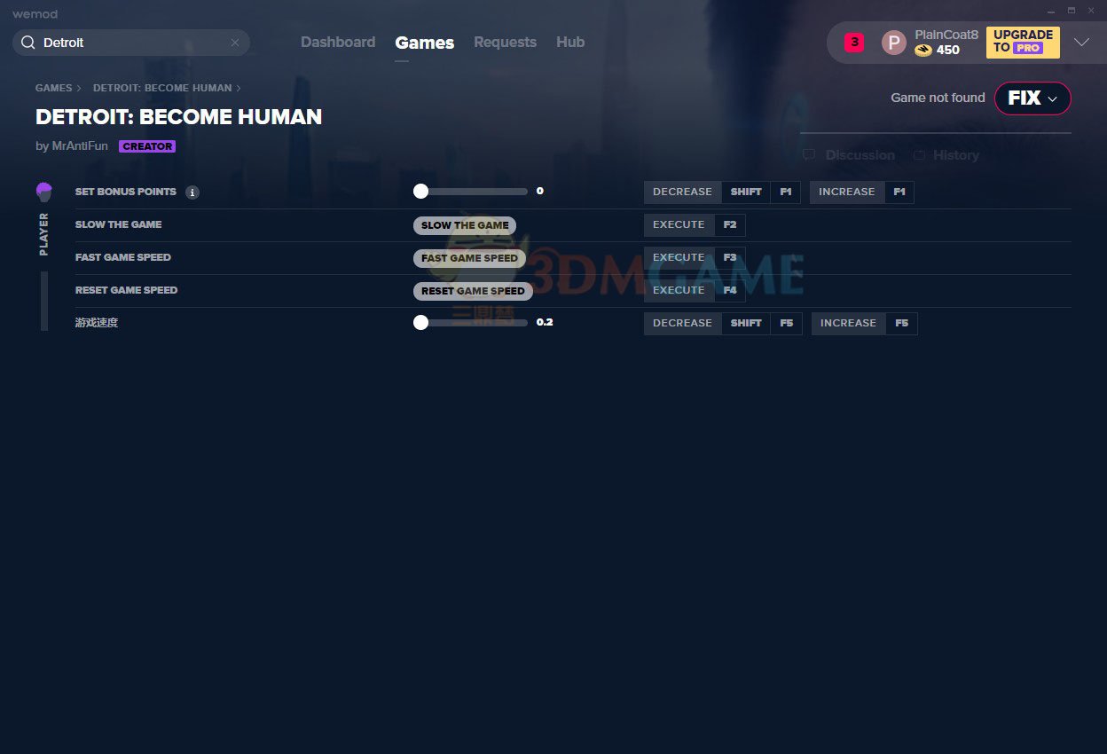 深岩银河 完整版 截图15