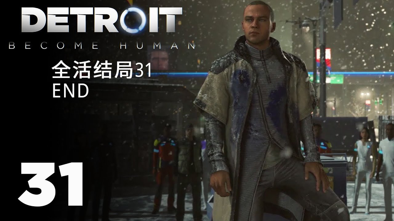 深岩银河 完整版 截图18