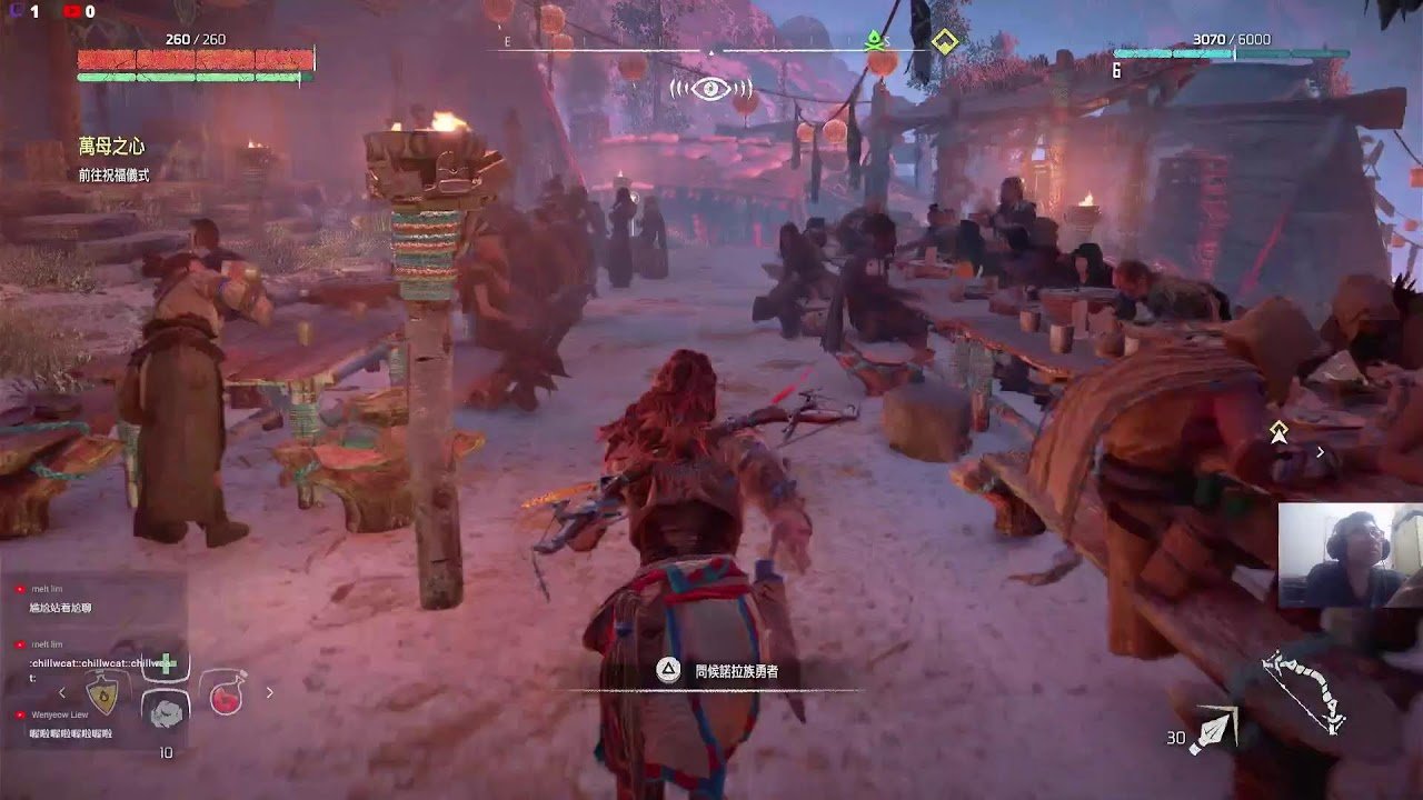 双人成行 年度版 截图14