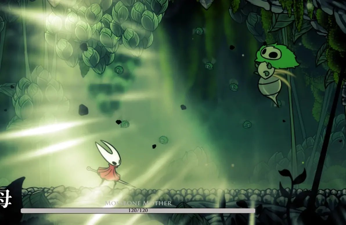 死亡搁浅 截图9