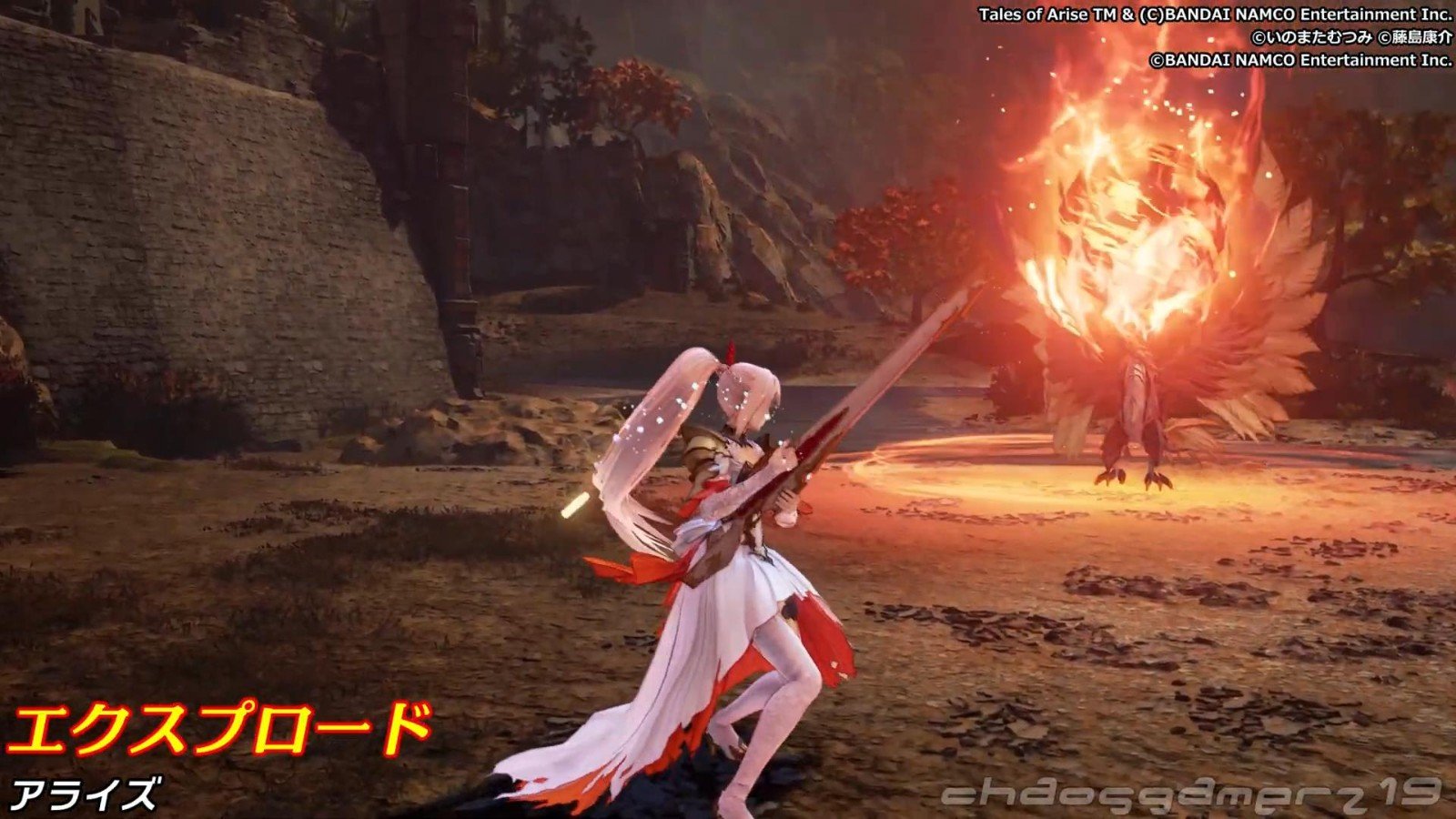 泰拉瑞亚 豪华版 截图7