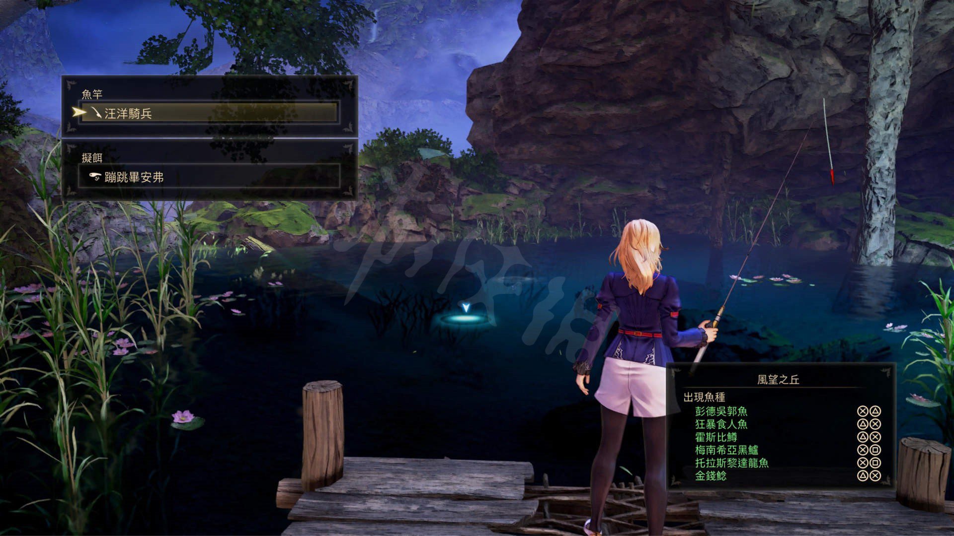 泰拉瑞亚 豪华版 截图8