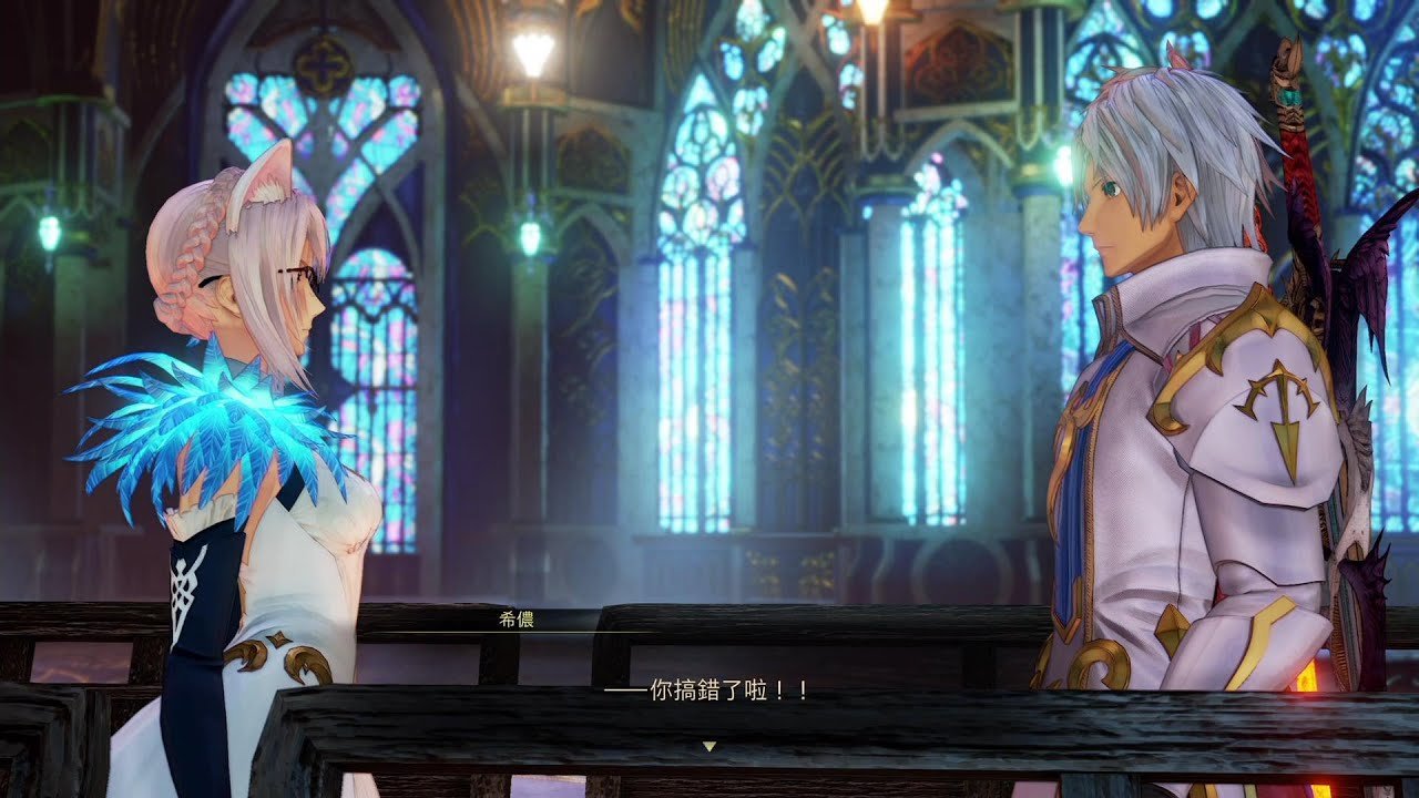 泰拉瑞亚 豪华版 截图14