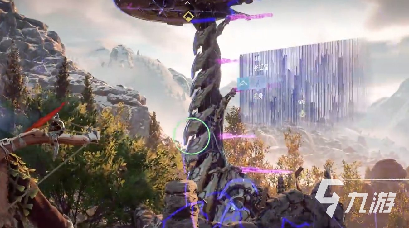 GTA5 重制版 截图12