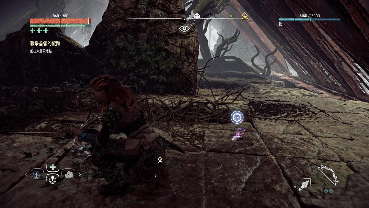 GTA5 重制版 截图21