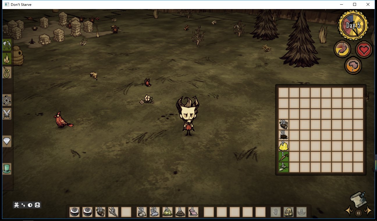 双人成行 年度版 截图7